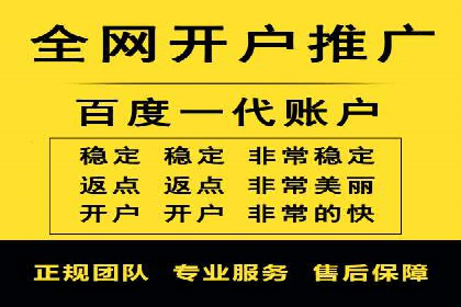 信息流广告投放公司案例应用场景
